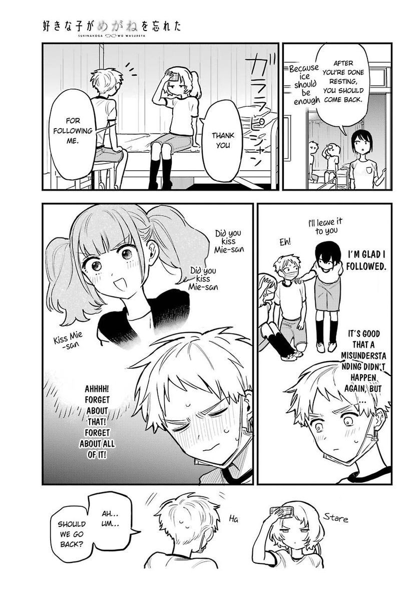 The Girl I Like Forgot Her Glasses, Chapter 51 image 12